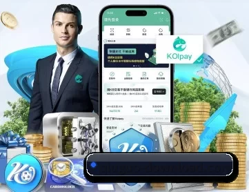 奇异果官网下载 APP